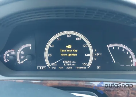 2013 Mercedes-Benz S 550 из США, поврежденный, VIN WDDNG7DB9DA523951